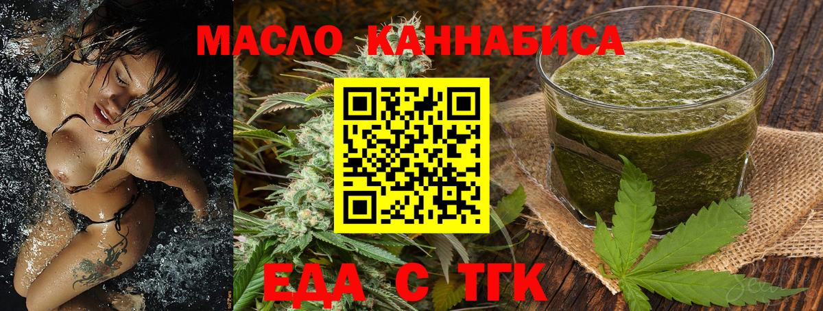 АМФЕТАМИН Туймазы