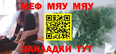 MDMA Нарткала