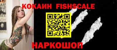 MDMA Нарткала