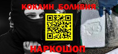 MDMA Нарткала