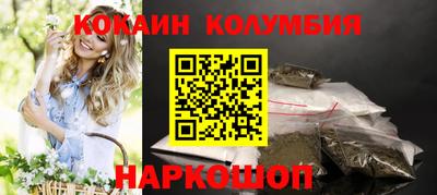 MDMA Нарткала