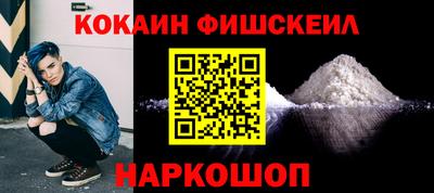 MDMA Нарткала