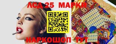 MDMA Нарткала