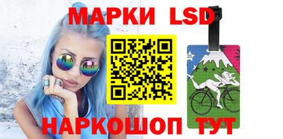 каннабис Наро-Фоминск