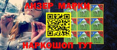 MDMA Нарткала