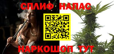 MDMA Нарткала