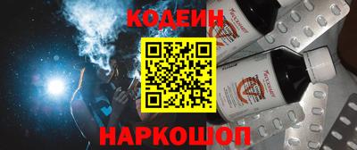 сатива Нальчик