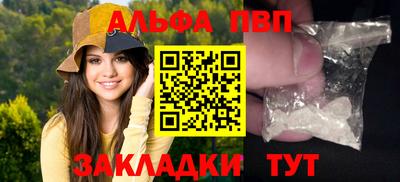 MDMA Нарткала
