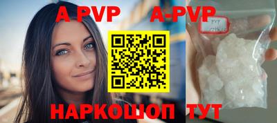 MDMA Нарткала