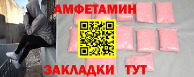 каннабис Наро-Фоминск