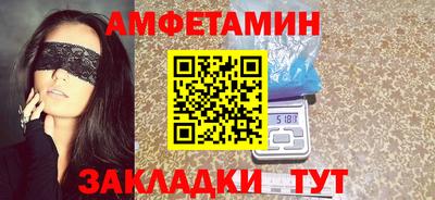 каннабис Наро-Фоминск