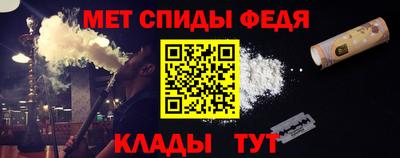 MDMA Нарткала