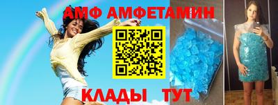 MDMA Нарткала