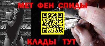 сатива Нальчик