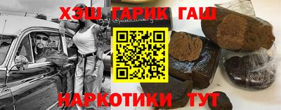 MDMA Нарткала