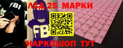 сатива Нальчик