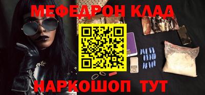 MDMA Нарткала