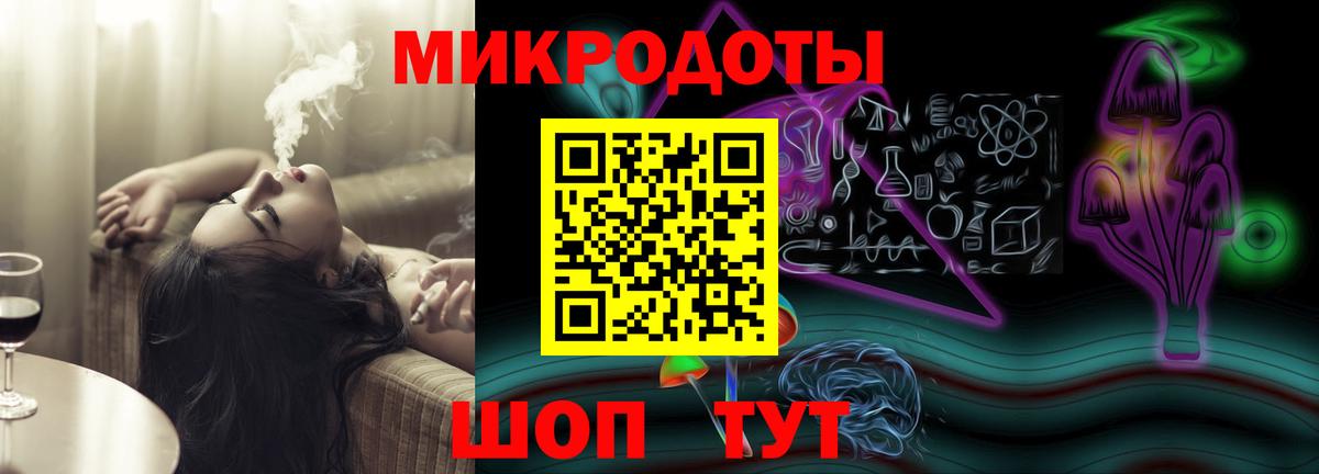 Галлюциногенные грибы MAGIC MUSHROOMS Туймазы